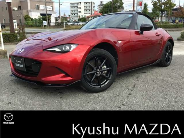 ロードスター 1.5 S スペシャルパッケージ