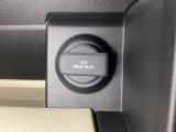 ナビゲーションの横には12V、AC電源(180W)も装備しています。