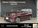 ご覧頂きまして誠にありがとうございます。当店は日産中古車クオリティーショップ認定店です。お客様のクルマ選びをお手伝いさせていただきます。