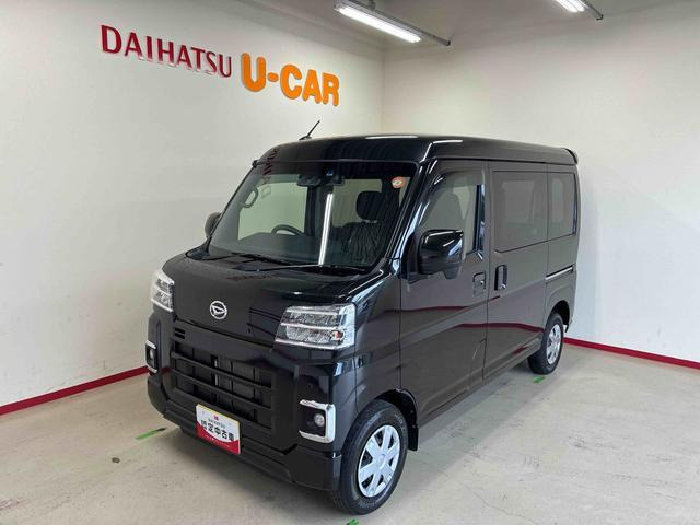 ハイゼットカーゴ クルーズ 4WD 