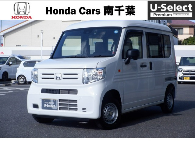 N-VAN G 4WD 