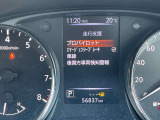 スピードメーター内にて各種設定のON・OFFができます。