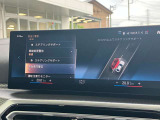 安全装備も充実のドライビングアシストプロフェッショナル!