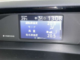 左右独立温度コントロールフルオートエアコンです。運転席、助手席それぞれで独立して温度設定ができます。冷え性の方が乗っても安心ですね♪