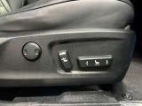 【パワーシート】電動でシートポジションの変更が可能です。手動式より細かくシート設定が可能ですのでより快適な姿勢でドライブを楽しんで頂けるでしょう。