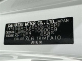 商談中・売約済みの場合も有りますので、ご来店の際は事前にお問い合わせください。