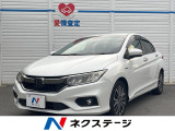 ナビTV 禁煙車 バックカメラ 衝突被害軽減システム ドラレコ
