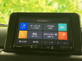 オーディオや行き先検索、電話などの項目をホーム画面から選べるナビ・オーディオを装備。目的に合わせて機能へアクセスしやすく、日々のお出かけを便利にサポートします。