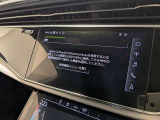 【スマートフォンインターフェース】アップルカープレイやアンドロイドオートでお好きな音楽等を再生可能です!
