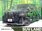 禁煙車 左右独立ムーンルーフ 後席モニター 純正14型ナビ 全周囲カメラ