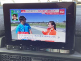 TV付きの車となっております。送迎時の待ち時間などとてもお役に立ちます。