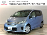 ホンダカーズ東京中央 町田東店へようこそ。当社下取りワンオーナー車のお墨付き車両。人気車両で充実装備の一台。おススメです。どうぞご覧ください。
