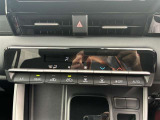 中古車はたった1台との一期一会。買ってよかった〜♪と言って頂けるようスタッフが一丸となって全力サポート致します!