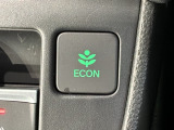 エコモードスイッチで省エネ運転も出来ます。