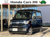 自動車街にある 71周年目のホンダカーズ浜松和田店です。TEL053-461-4171 お電話お待ちしております