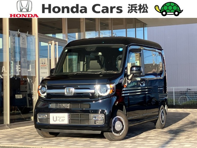 N-VAN +スタイル ファン ターボ