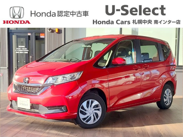 フリード 1.5 G ホンダセンシング 4WD