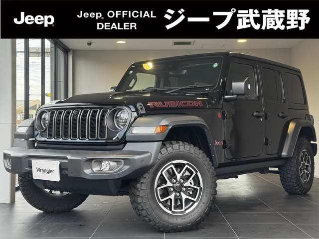 ラングラー アンリミテッド ルビコン 4WD