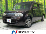 SDナビ バックカメラ 禁煙車 スマートキー ETC オートエアコン