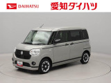 千音寺インター、大治インター、名古屋西インターから西へ600m。アズパークの向かいにあります。