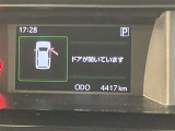 いまや必須装備「ナビゲーション」搭載!知らない場所に、スイスイッとドライブ。なんて便利な機能でしょうか?もう、これなしではハンドルを握れませんね!でも、運転中の操作は危険ですのでご注意ですね☆