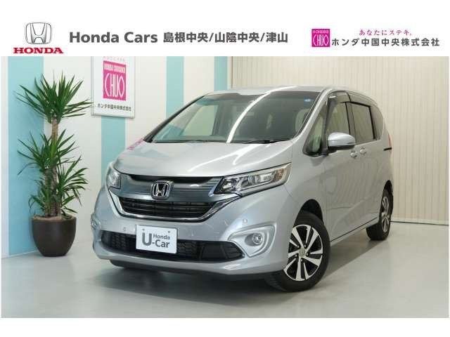 フリード 1.5 G ホンダセンシング 4WD 