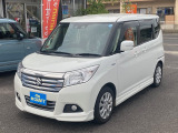 藤海自動車の車両をご覧いただきありがとうございます!