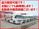 併設の整備工場は、車検の速太郎を導入しております。国産車、輸入車の整備はお任せください。