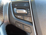 ブルートゥースに接続すれば、スマホに入れている音楽が聞けたり運転中に電話がかかってきてしまった場合もハンドルから電話を取ることができます!