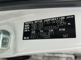 商談中・売約済みの場合も有りますので、ご来店の際は事前にお問い合わせください。