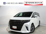ご安心下さい!当社のプライスには納車整備代(車検整備または法令点検)が含まれての価格です。