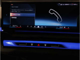 業界屈指の車両検査専門会社「AIS」による「安心・安全」のお車選びが出来るように公平な第三者機関として厳正な「車両検査」を行っております。   ★15年連続BMW販売台数全国TOPの信頼と実績!★