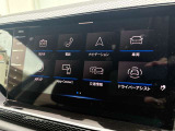 【アダプティブクルーズコントロール】前車の速度に合わせて自動追従可能です。主に高速道路での疲労の軽減に役立ちます。