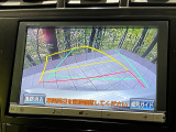 【バックカメラ】駐車時に後方がリアルタイム映像で確認できます。大型商業施設や立体駐車場での駐車時や、夜間のバック時に大活躍!運転スキルに関わらず、今や必須となった装備のひとつです!