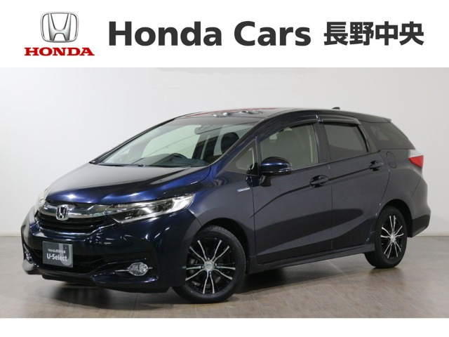 ホンダ シャトル 