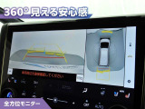 フロントモニター・サイドモニター・バックモニターを使用し、車を上から見たような映像で駐車が出来ます!
