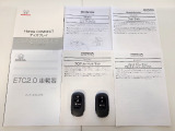 【スマートキー】鍵を取り出さずにドアの施錠・解錠が可能です。荷物が多い時や雨の日にも大変便利です。