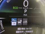 安全装置完備で運転も安心です