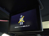 後席モニターを装備しています、後部座席の人も快適です。