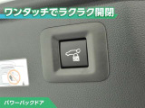 アルファード 2.5 Z 