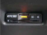 ◆ETC2.0◆進化したドライブ体験。料金収受システムだけだったETCが生まれ変わって、高速道路を賢く使うETC2.0に進化しました。多彩な情報サービスが便利で快適なドライブ体験を提供します。