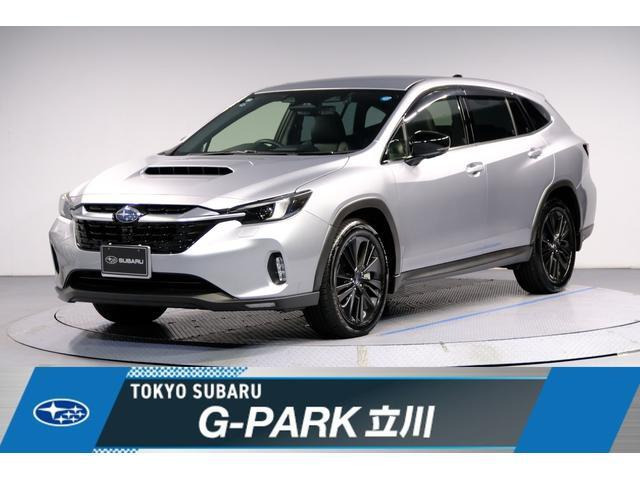 レヴォーグレイバック 1.8 リミテッド EX 4WD 