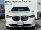 ★弊社のお車をご覧頂きありがとうございます。弊社は千葉県にあるBMW正規ディーラー店ですので安心してご検討下さい。全国各BMWディーラーにて保証サービスも受けられますので遠方のお客様もご安心下さい。★