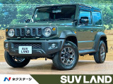 禁煙 8型ナビ バックカメラ セーフティーサポート レーンキープアシスト