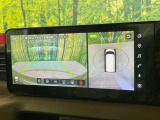 【アラウンドビューモニター】専用のカメラにより、上から見下ろしたような視点で360度クルマの周囲を確認することができます☆死角部分も確認しやすく、狭い場所での切り返しや駐車もスムーズに行えます。
