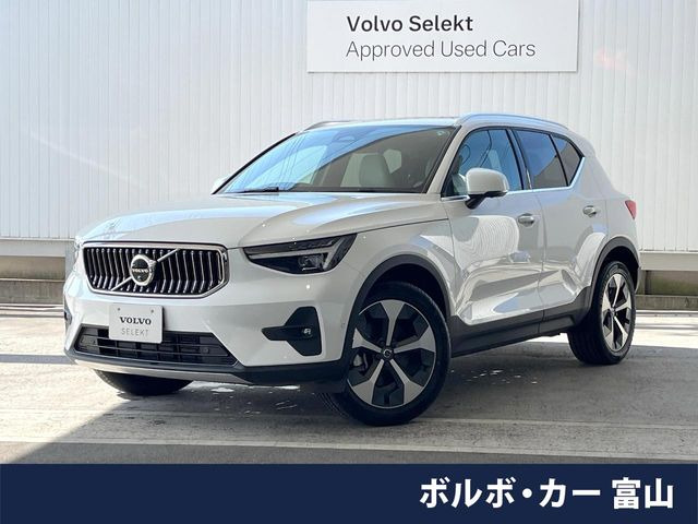 XC40 ウルトラ B4 AWD 4WD