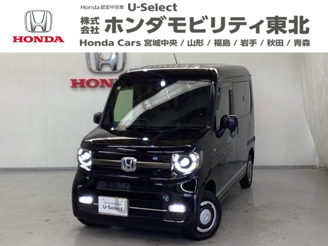 N-VAN +スタイル ファン 4WD