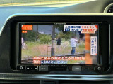 気になる事やご不明な点がございましたら無料電話0078-6002-068130までお気軽にご連絡下さい!
