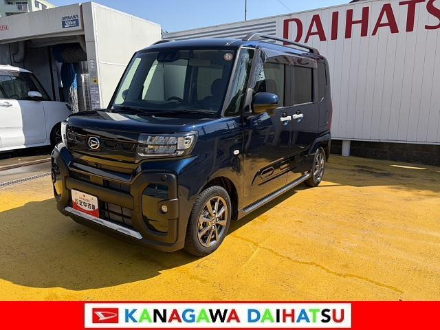 タント ファンクロス