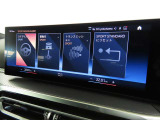 ドライバーアシスタンス BMWインテリジェントセーフティ 日常走行中でも機能が安心安全にドライバーをサポート